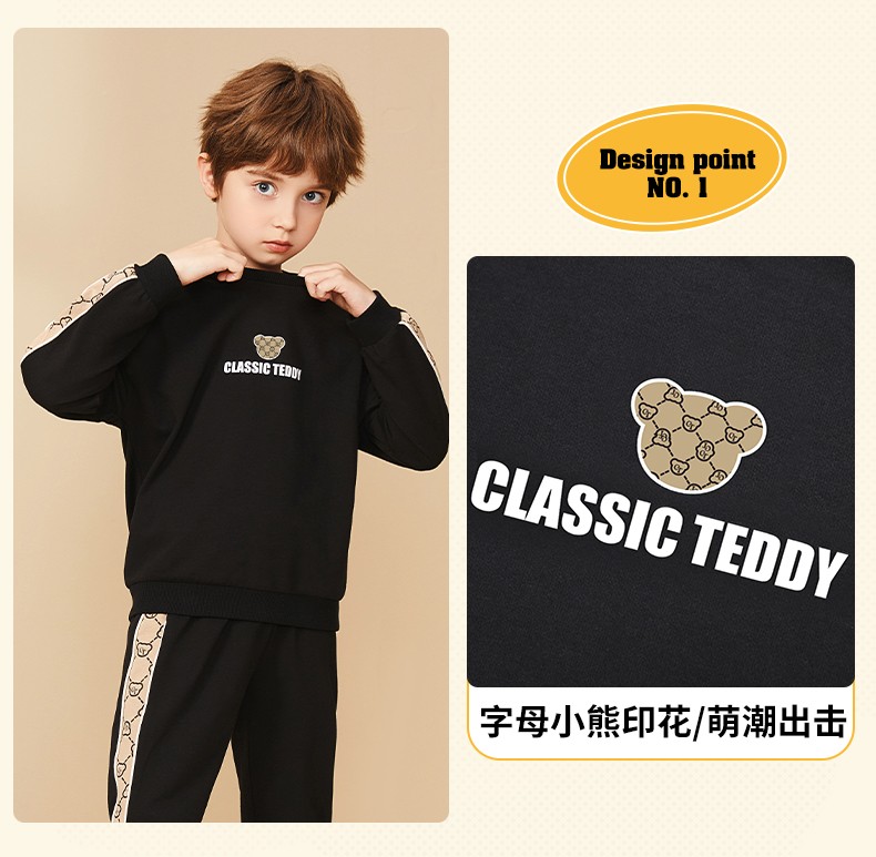 精典泰迪classicteddy童装儿童套装男童卫衣卫裤两件套宝宝休闲运动