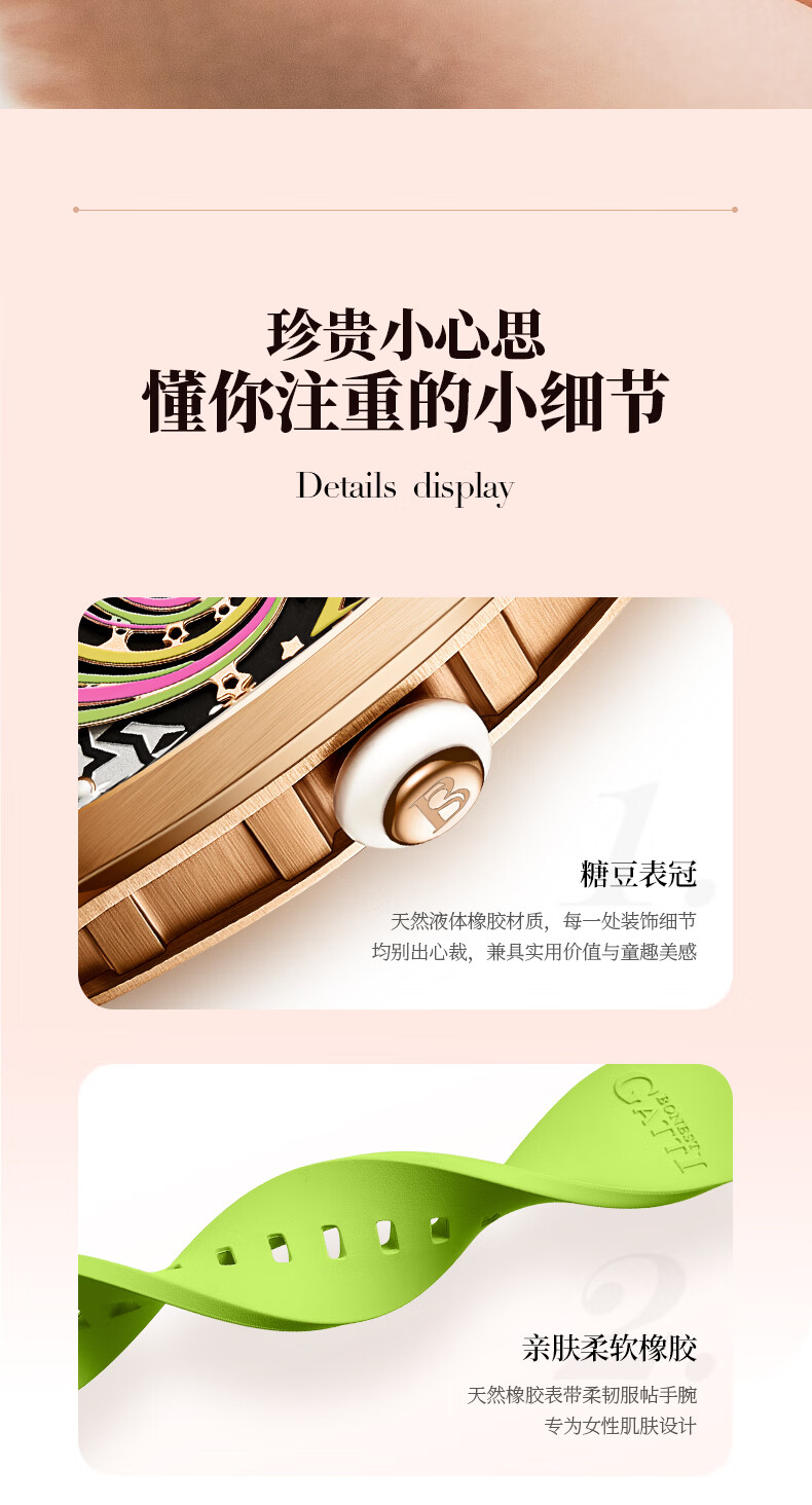 c7c6509bd69d929e.jpg