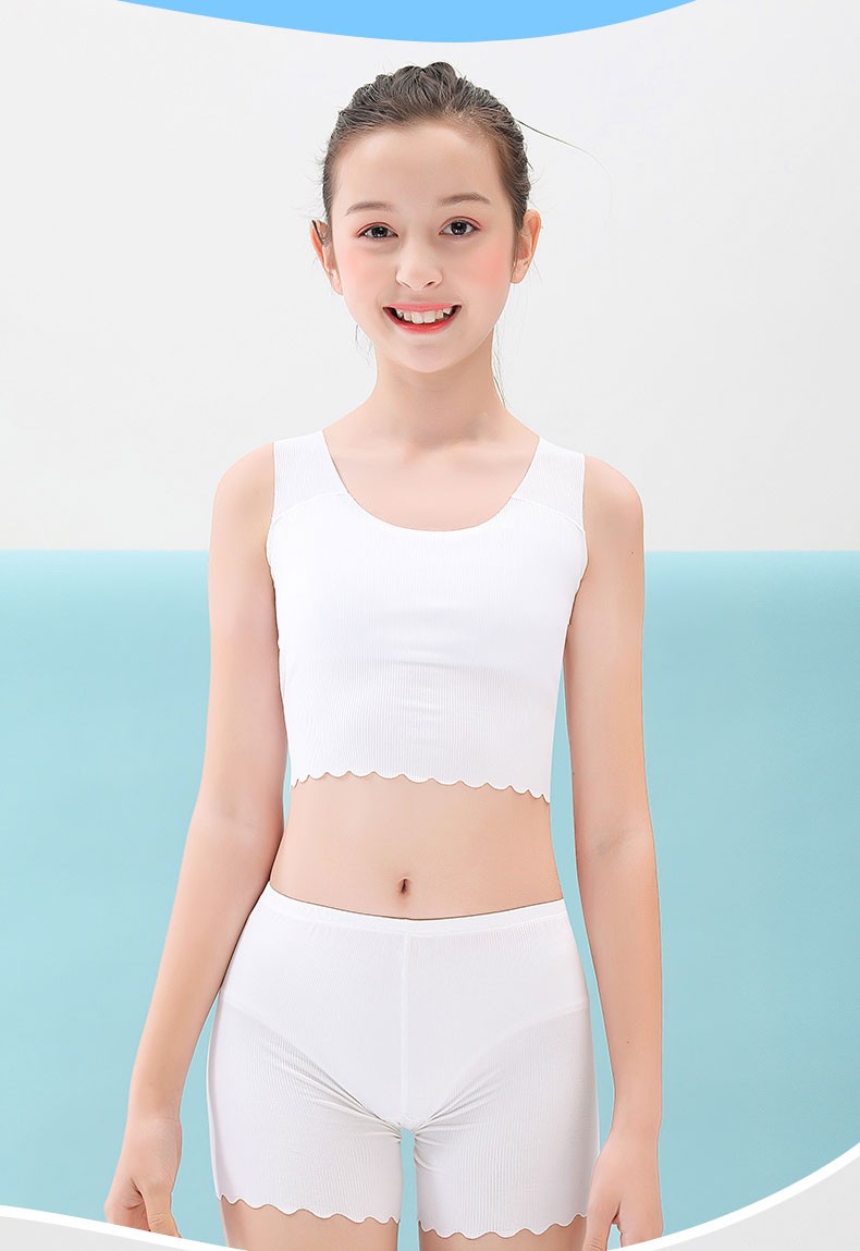 儿童无痕内穿小背心发育期莫代尔女童内衣女孩打底9-12岁学生吊带