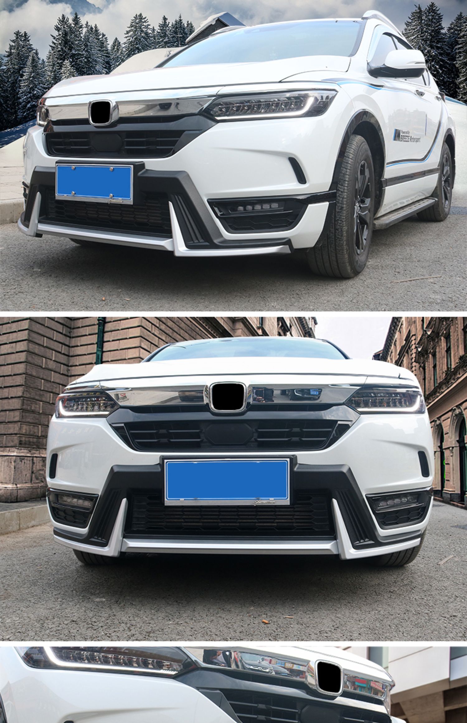 维诺亚适用于20款广汽本田皓影保险杠改装前后防撞护杠大包围脚踏板