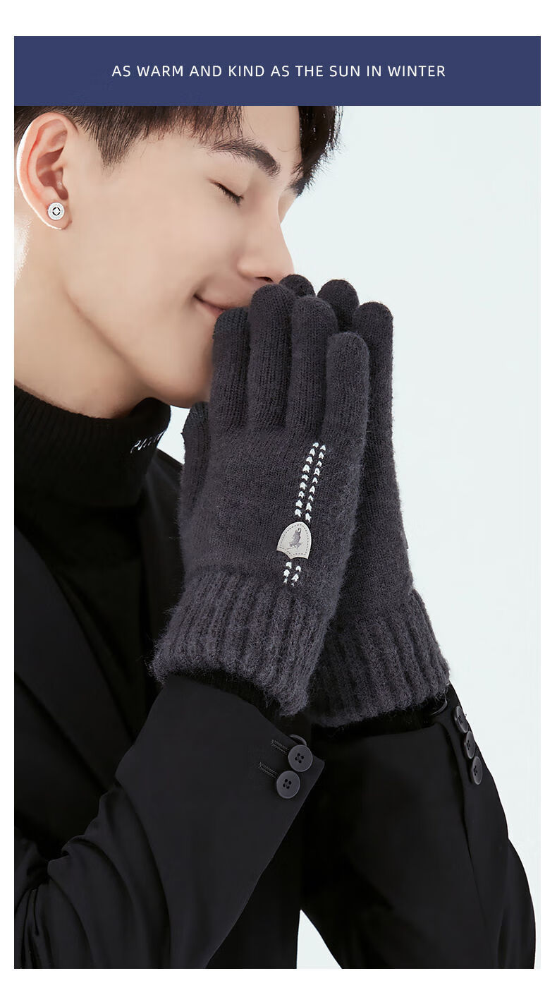 狮立顿手套保暖防寒骑车男士帅气学生冬季电动车骑行触屏防冻棉加绒