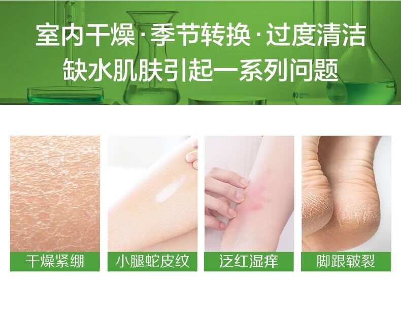 丝塔芙（Cetaphil）大白罐保湿霜550g补水滋润面霜“宝 两罐装