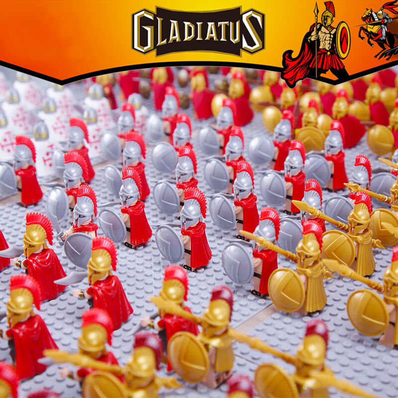 乐··高(le·go)斯巴达人仔军团全套中世纪骑兵希腊罗马指挥十字军勇