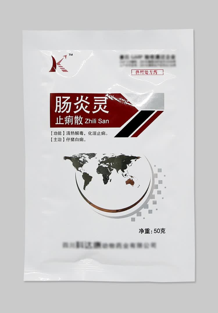 小猪拉稀药母子安兽用仔猪拉稀药过奶止痢一绝猪用白头翁散兽用 真