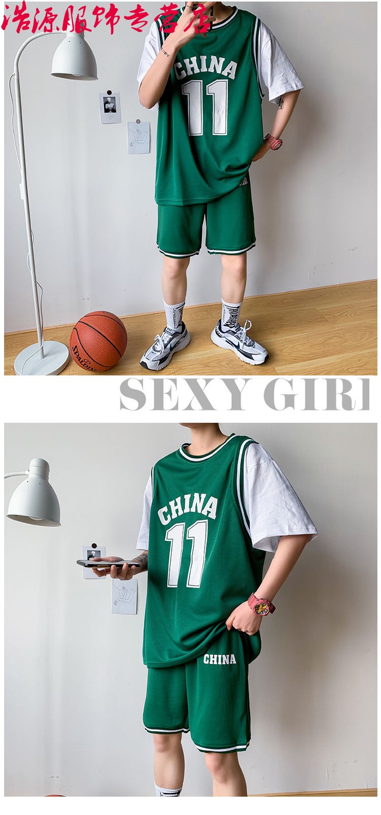 嘉晔篮球服短袖短裤一套搭配帅气短袖t恤假两件ins潮流夏季潮牌篮球服