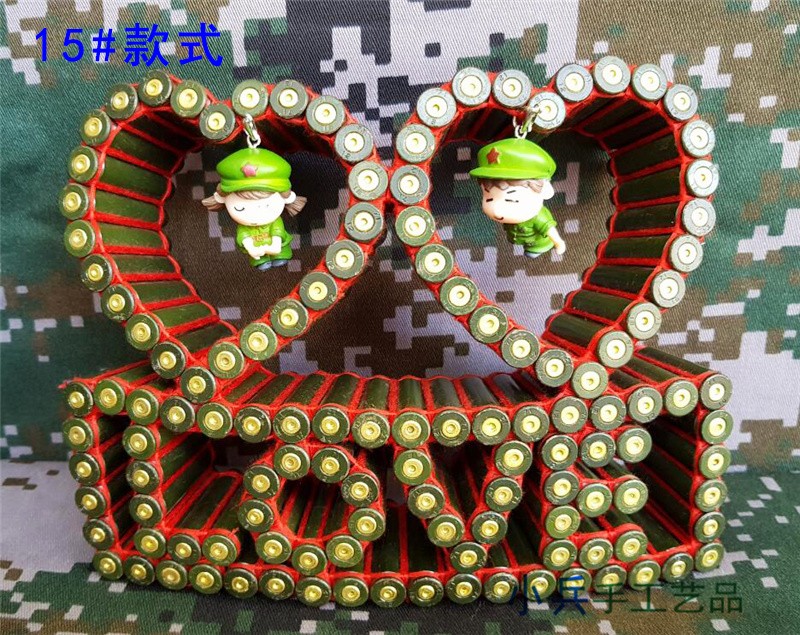 【新品】子弹壳工艺品iloveyou手工线编军恋嫂兵哥哥生日礼物品95/03