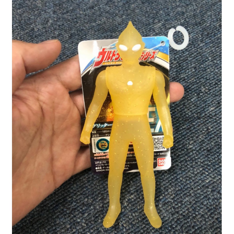 适用于奥特曼奥特系列迪迦特利迦奥特曼复合型500软胶人偶 希多拉姆