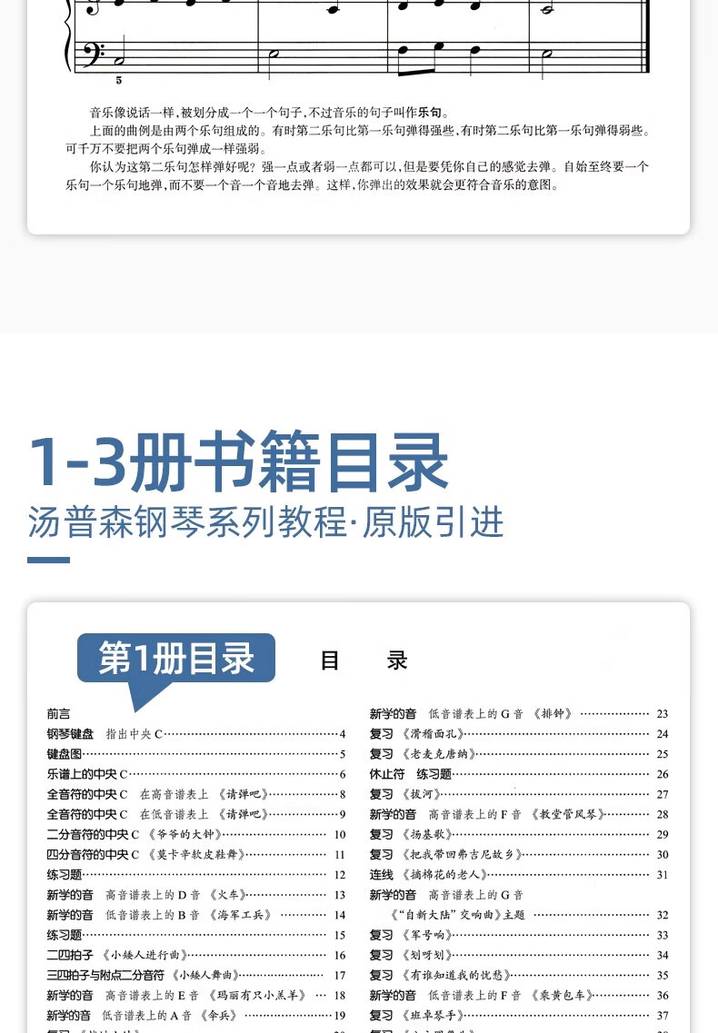 3c9954c0b98e8099.jpg