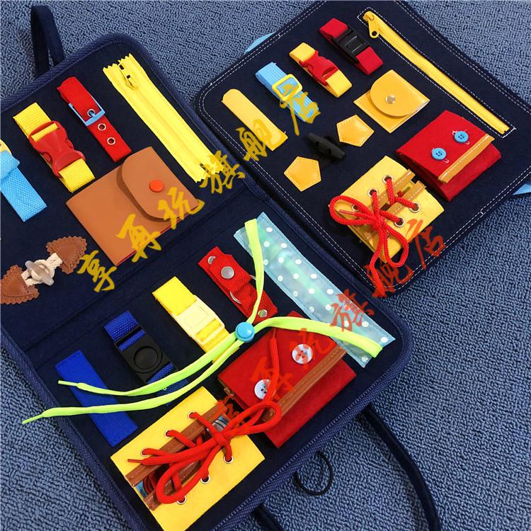 蒙氏忙碌板学习穿衣自理能力收纳包衣饰玩具早教精细动作生活教具