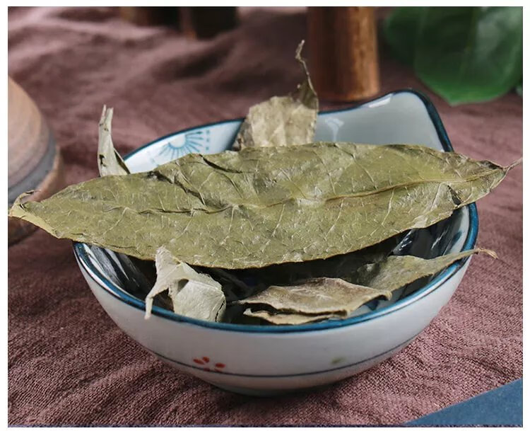 有仁堂 山香圆叶中药材新货无硫香圆叶山香元叶 山香圆叶【2斤】