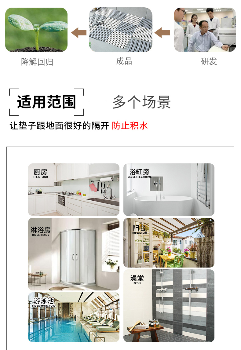 蒙古包750_03.jpg