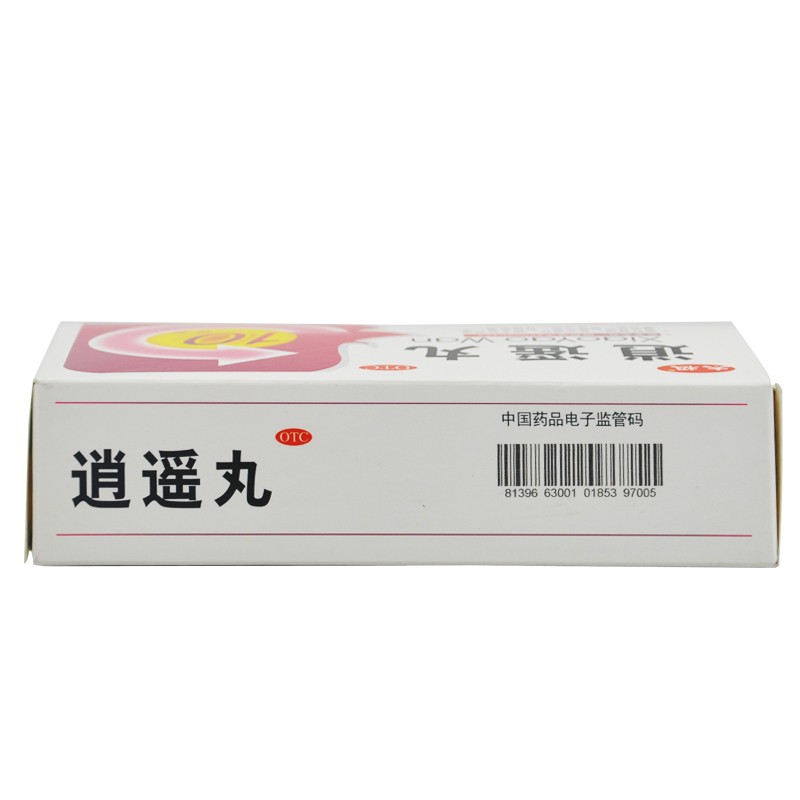 太極 逍遙丸 6g*10袋 養血調經 鬱悶不舒 頭暈目眩 食慾減退 月經不調