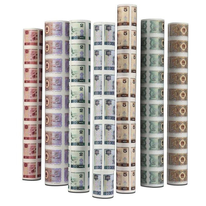 龙诚邮币第四套人民币连体钞大炮筒四版币大全套整版钞连体钞之王可选