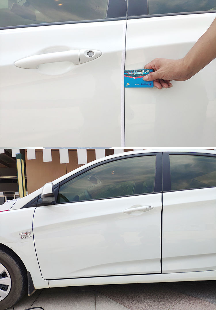 汽车门防撞条免粘贴门边防刮蹭保护胶条通用防碰条加厚改装饰用品