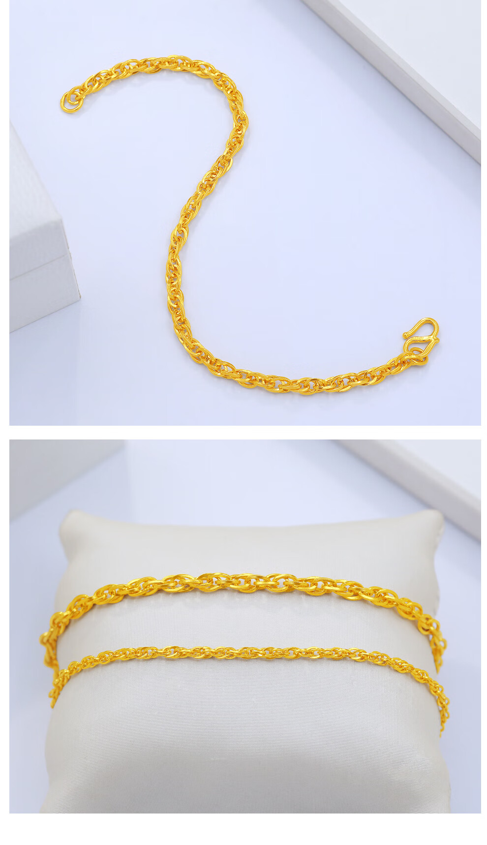 黄金绞丝手链女9999足金水波链细手链金首饰金手链新款 5.696克(18cm)