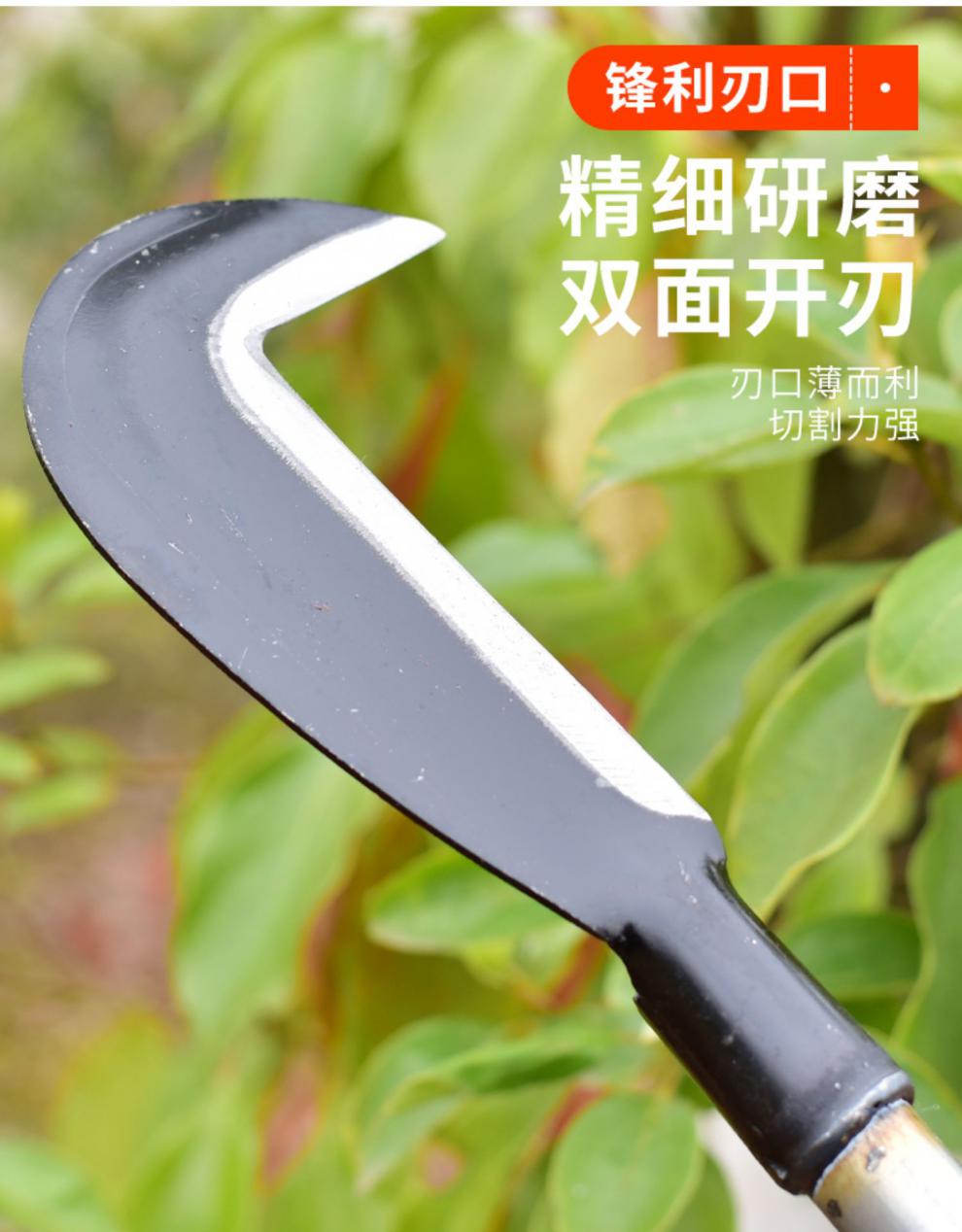 户外扫墓除草工具加长镰刀草刀柴刀枝弯刀农用割草刀廉刀连刀玫红色60