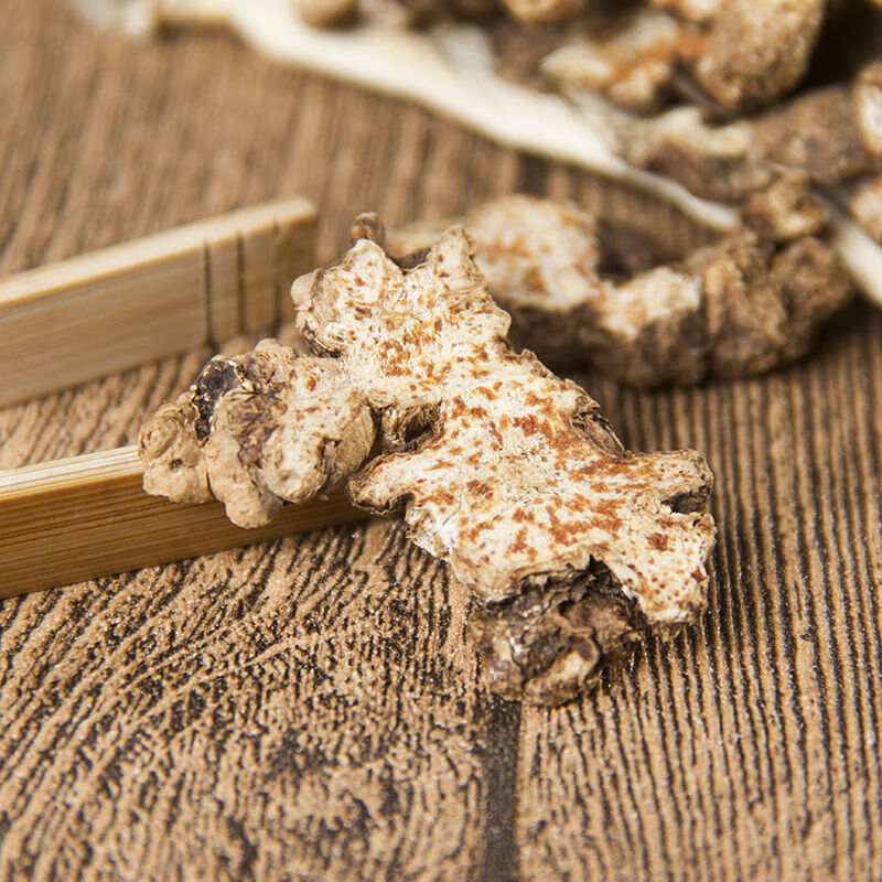 苍术粉中药材苍术炒苍术现磨超细苍术粉 250克【图片 价格 品牌 报价