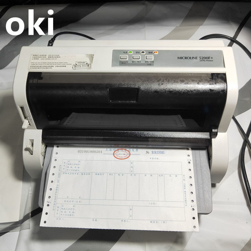 二手9成新针式打印机映美630k打印机发票送货单税票凭证平推得实连打