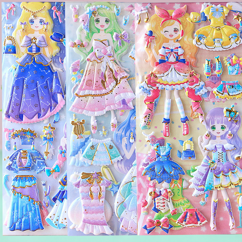 公主换装贴纸娃娃穿衣服收集册女孩贴画本叶罗丽芭比儿童贴贴纸 公主