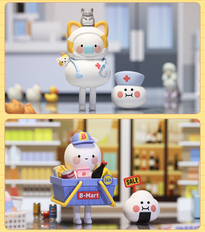 bobo coco有间小店系列盲盒网红创意礼物 画廊 确认款拆盒未拆袋