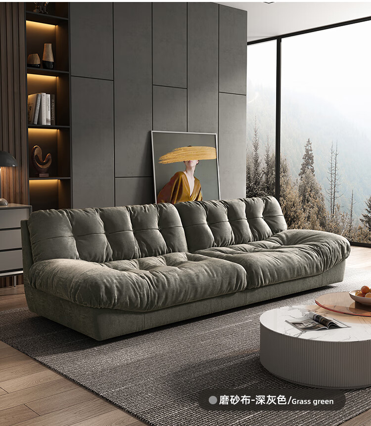 康柏尼 意大利baxter云朵网红轻奢磨砂绒科技布乳胶羽绒布艺沙发简约