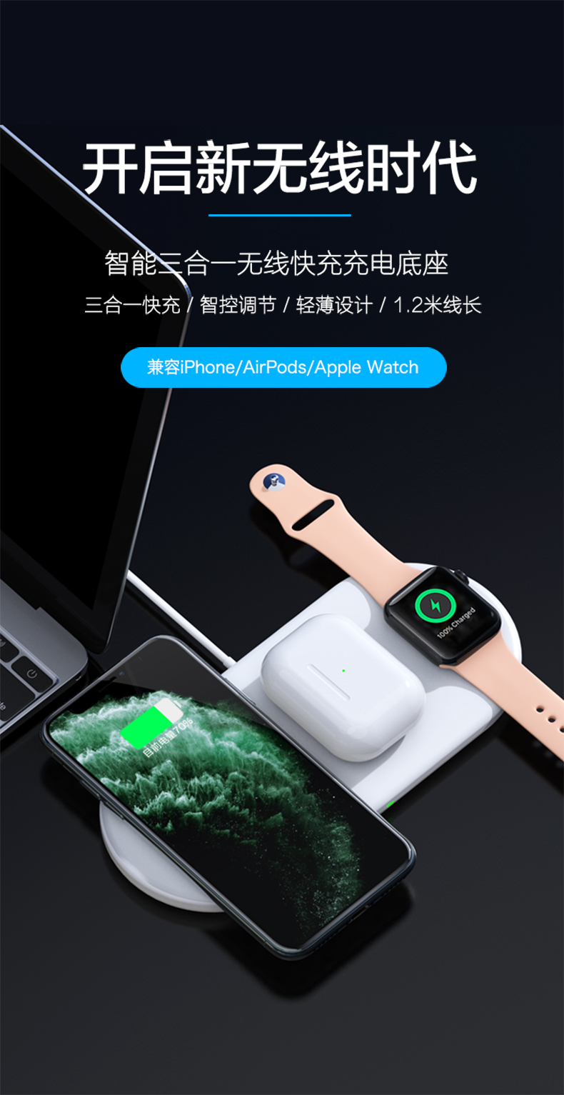 smonsdle 蘋果12無線充電器iphone12promax耳機華為mate40pro三星小米