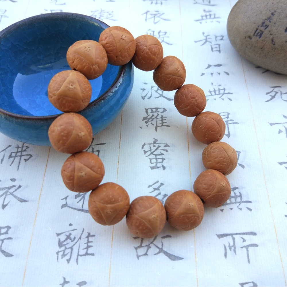全意琳 尼泊尔龙眼菩提手串凤眼菩提子原籽手持佛珠男士 龙眼14-15mm