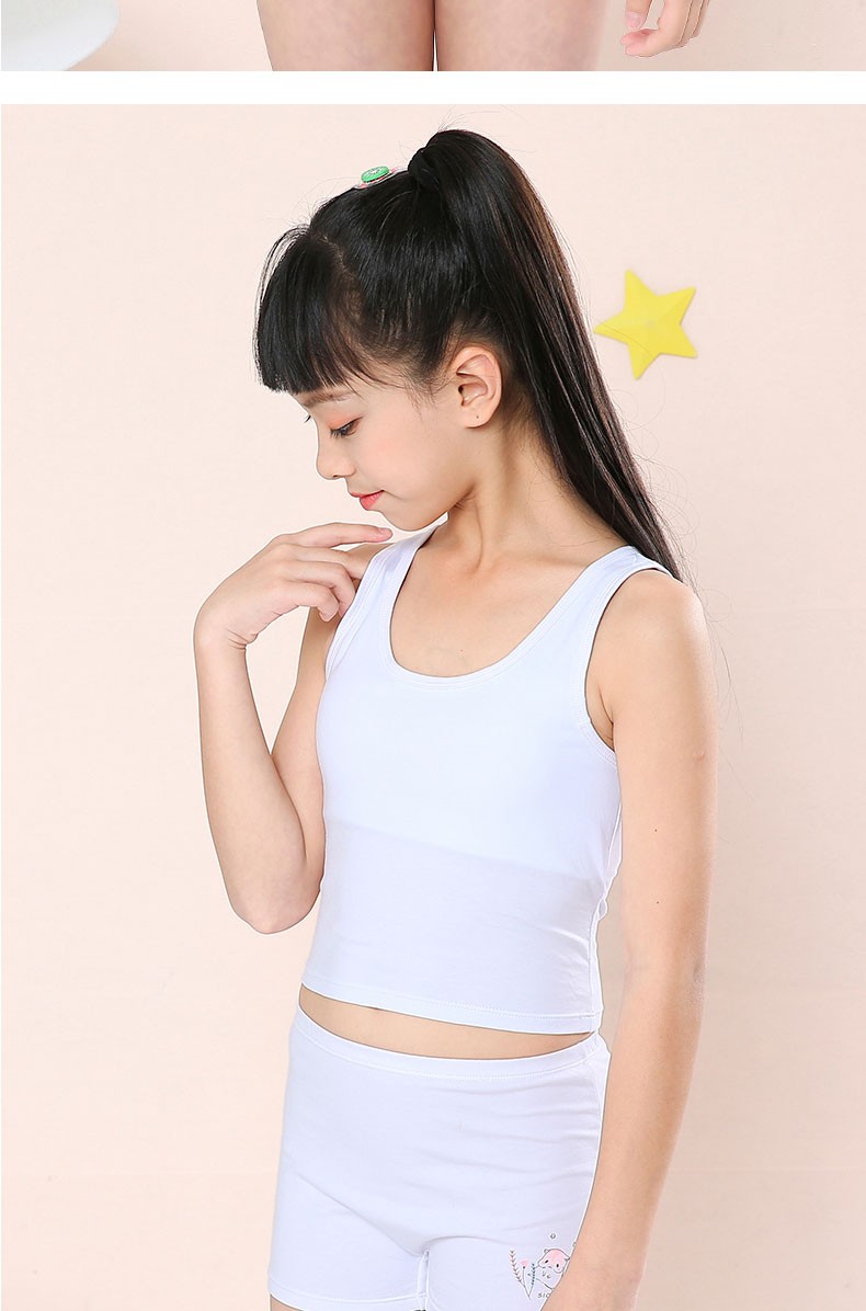 少女发育期小背心吊带薄女大童12岁女孩13女童学生儿童内衣打底夏