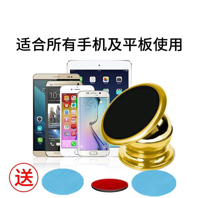 磁力宅会员可靠吗=磁力宅播放器会员有什么用