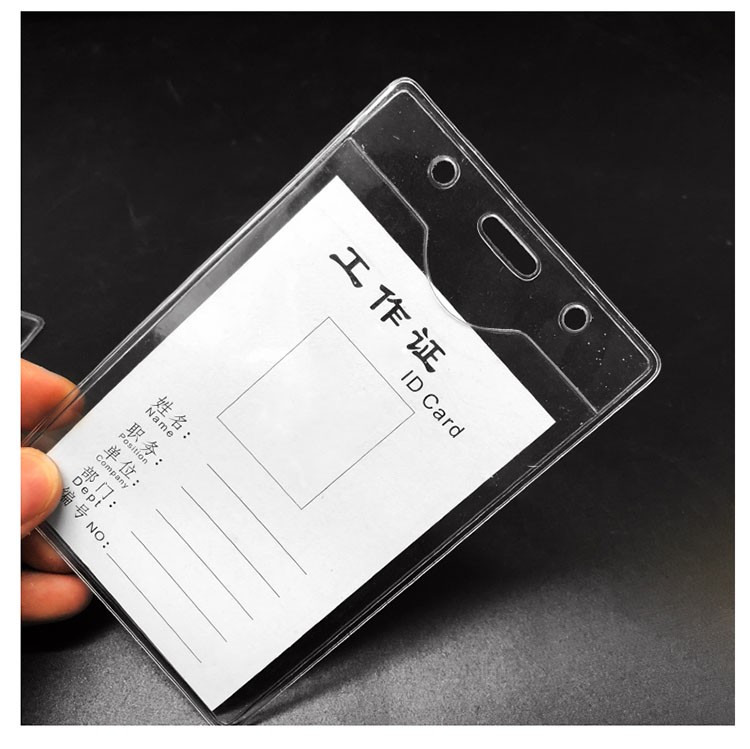 兰衍 员工卡套 透明胸牌工作牌挂套学生证件套嘉宾展会证员 工厂牌套