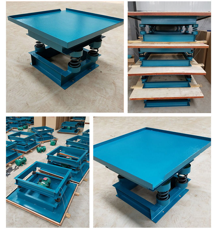 混凝土振动台水泥砼砂浆试块震动平台小型实验测试台平板振动器 0