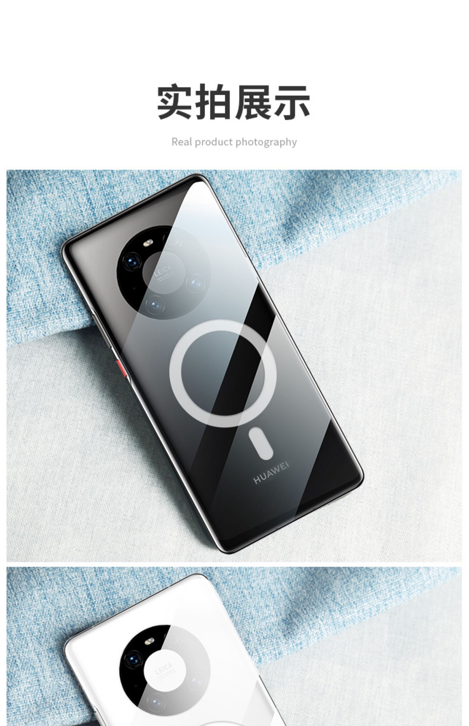 适用于华为mate40pro手机壳新款mate40pro透明磁吸硅胶超薄保护套mate