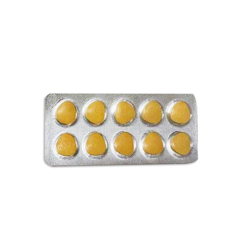 印度保健品男用进口保健果冻小蓝片久服用 100片一盒装【图片 价格