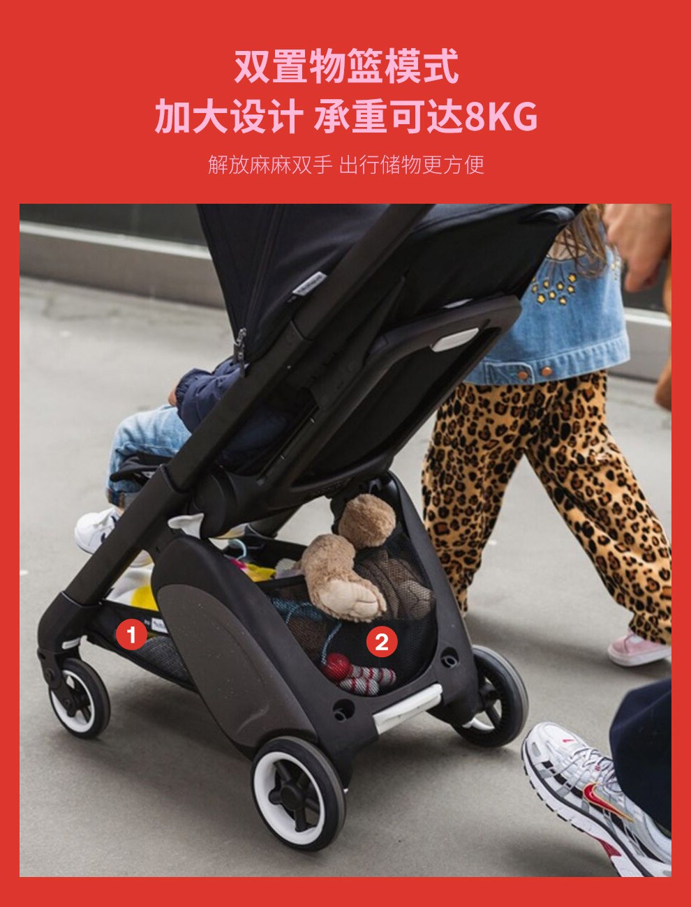 bugabooant博格步轻便婴儿推车多功能可登机双向推行反向可平躺银架