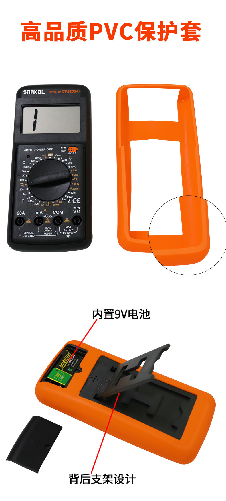 e942a02edf7706b9.jpg