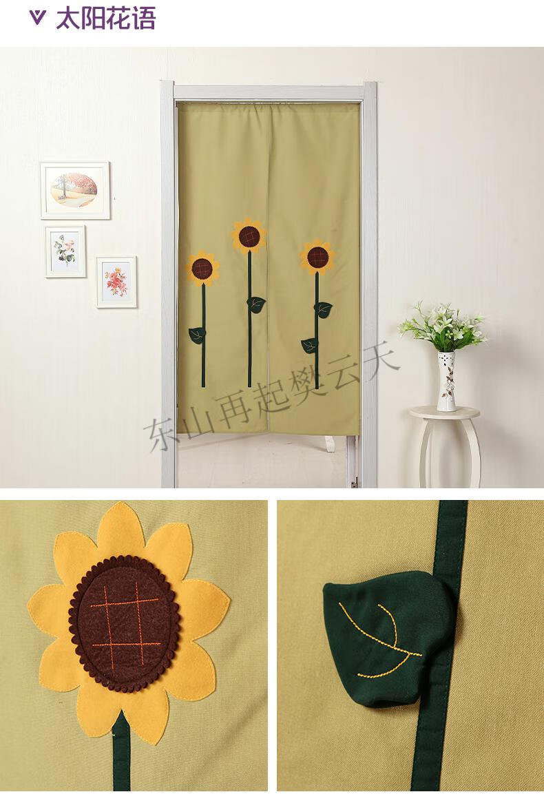 门帘入户门绣花门帘隔断帘卧室布艺免打孔帘客厅厨房卫生间布帘家用