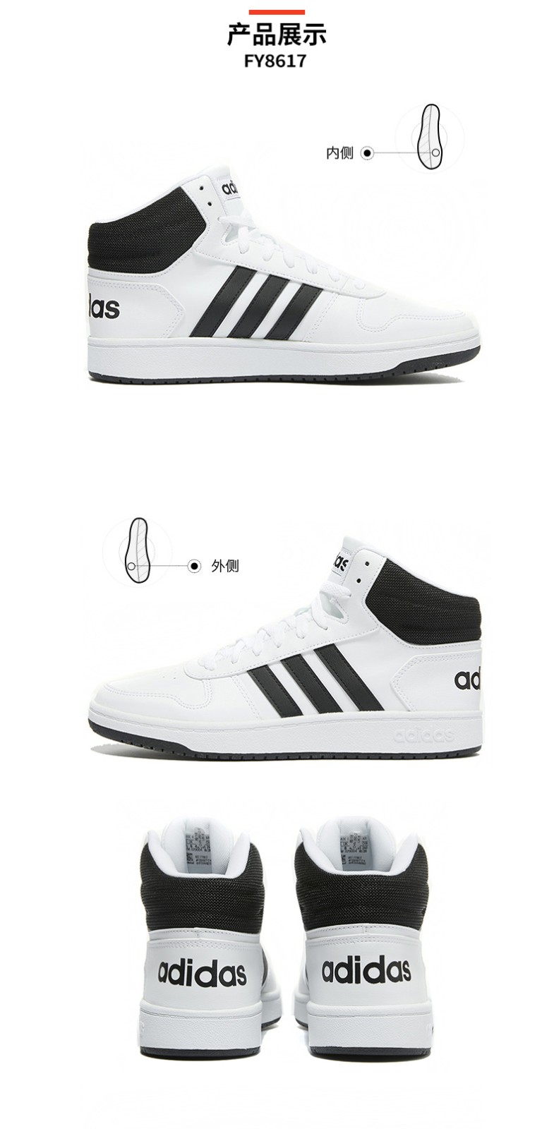 Adidas adidas men's shoes official flagship 2022 spring new clover sneakers  classic fashion trend wear-resistant breathable comfortable casual shoes  high-top sneakers H02981/black leather 42