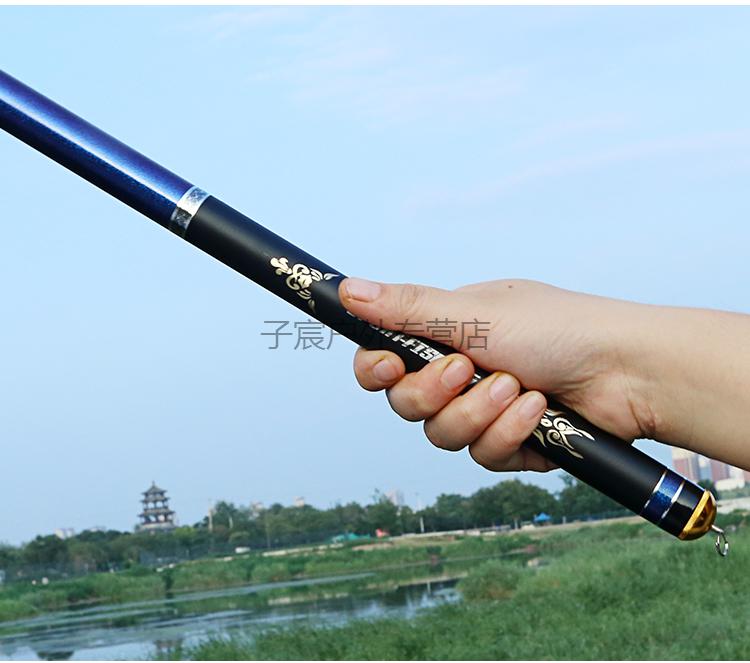 日本进口碳素鱼竿手竿溪流竿超轻超硬28调鲫鲤传统钓鱼竿短节手杆定制