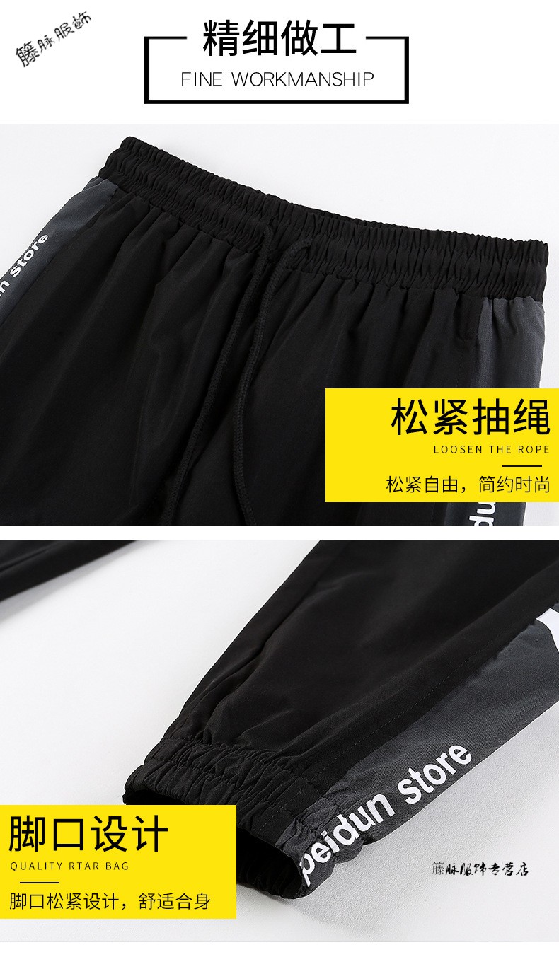 ab7c994f739a814e.jpg