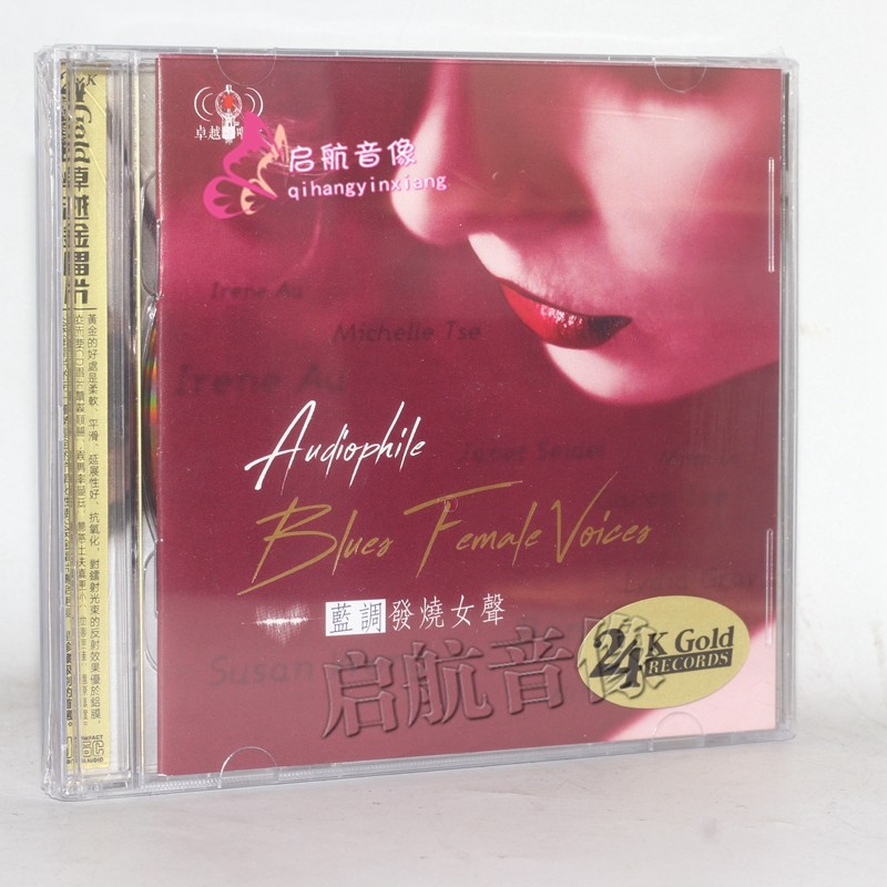 经典英文歌曲cd音乐光盘美国乡村民谣黑胶3cd