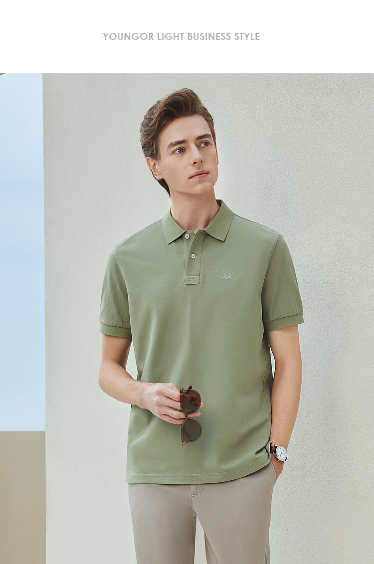 YOUNGOR [Breathable Moisture-Wicking Cotton] Lapel Flat-Backed Shape-Retaining Short-Sleeve POLO Shirt, Dark Green, 2XL 9