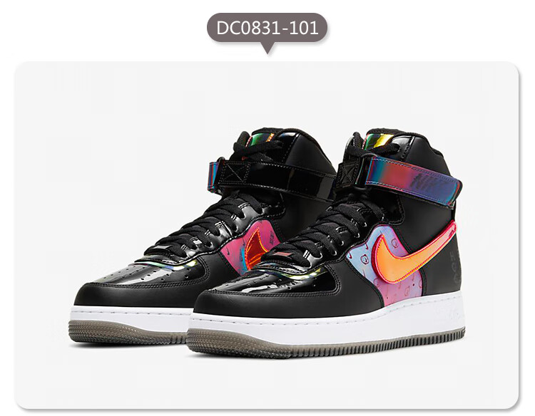 耐克nikeairforce1af1空军一号镭射电玩像素男女鞋dc0710-191 dc0710