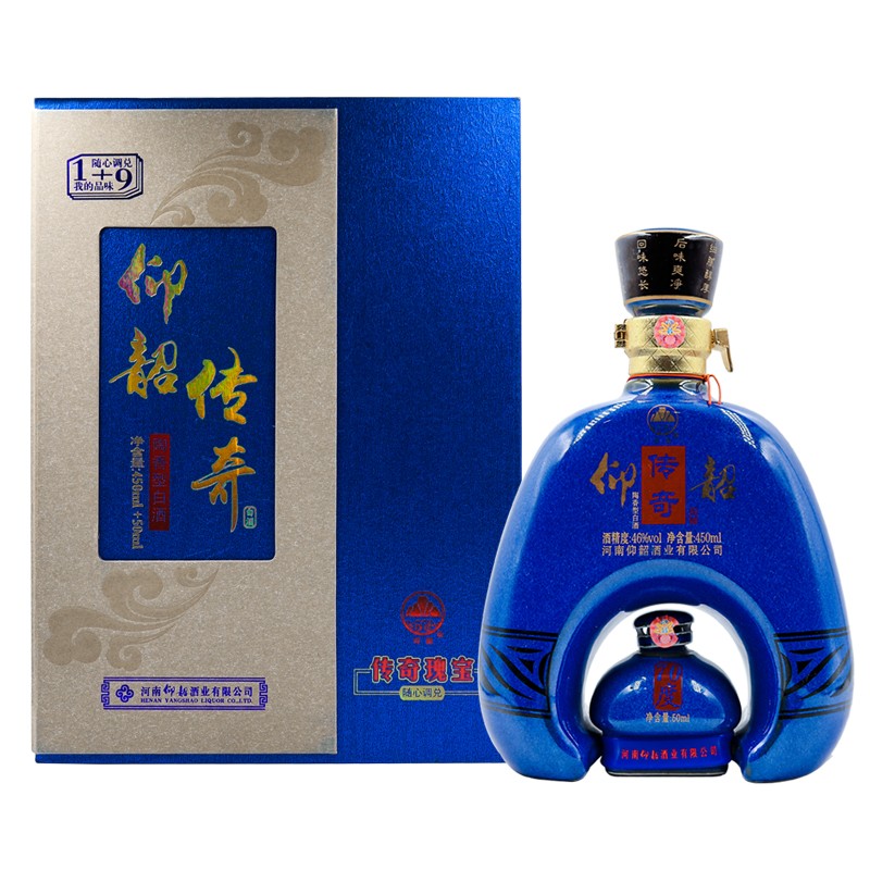 仰韶传奇酒图片