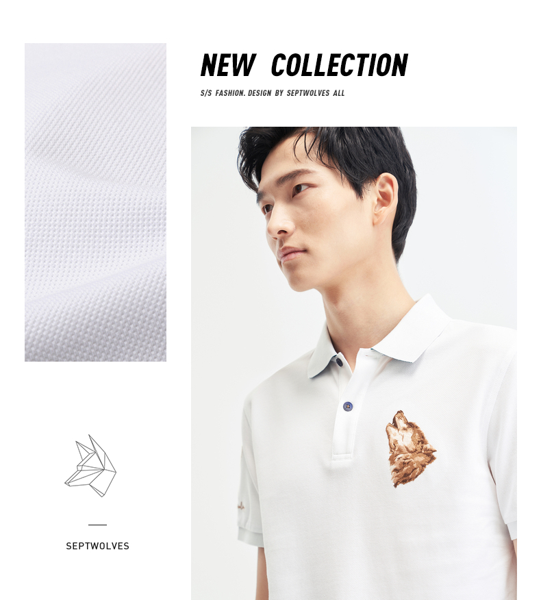 七匹狼短袖t恤男2021年夏季新款印花小狼标纯棉舒适翻领男士休闲t恤