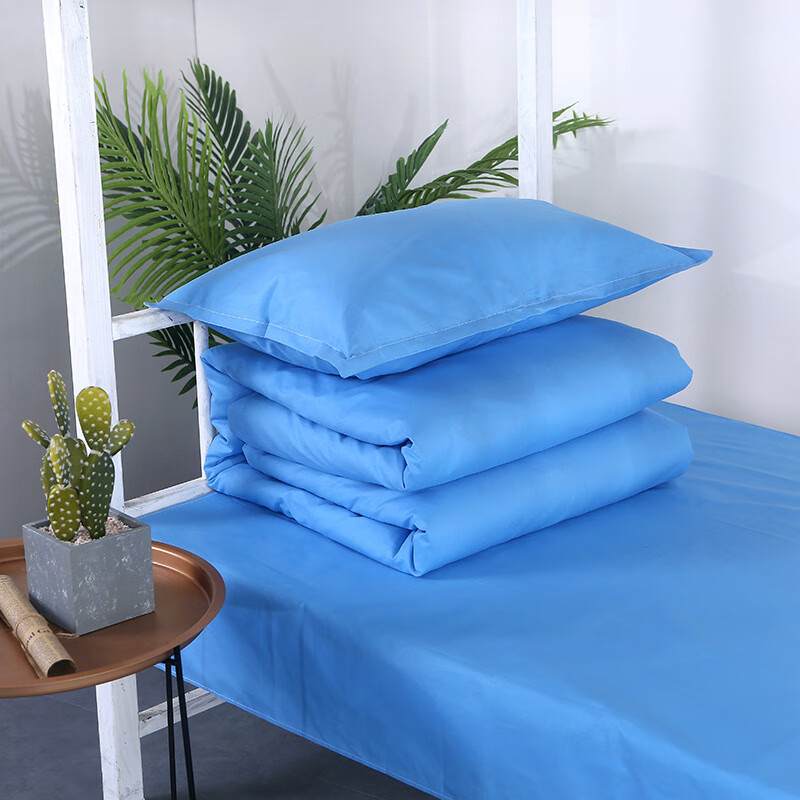 大学生宿舍纯棉三件套高中学生用床上用品单人学校上下铺被子被套