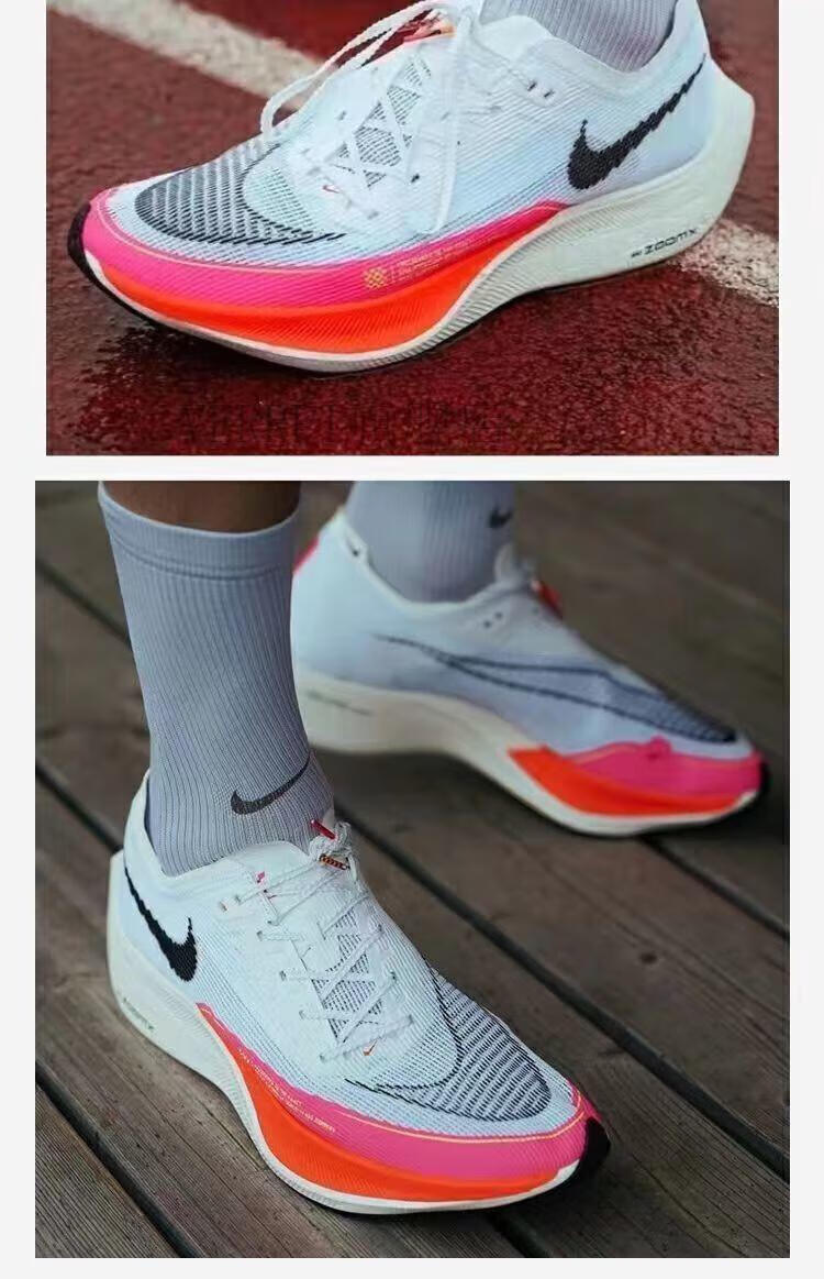 nikefly4代跑鞋配置图片