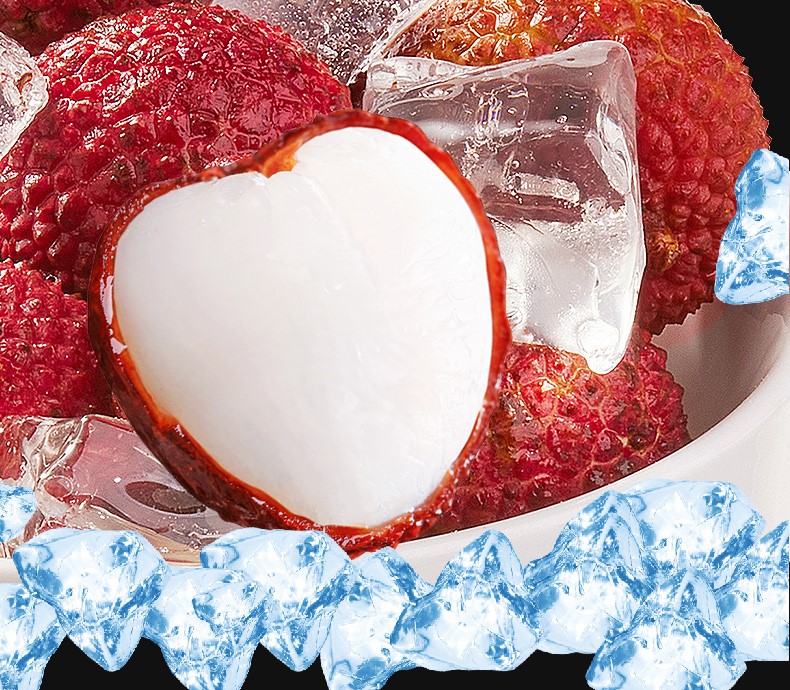 闽臻新鲜冰荔枝500g新鲜大果当季应季水果一颗荔枝冰鲜冷冻即食 6斤