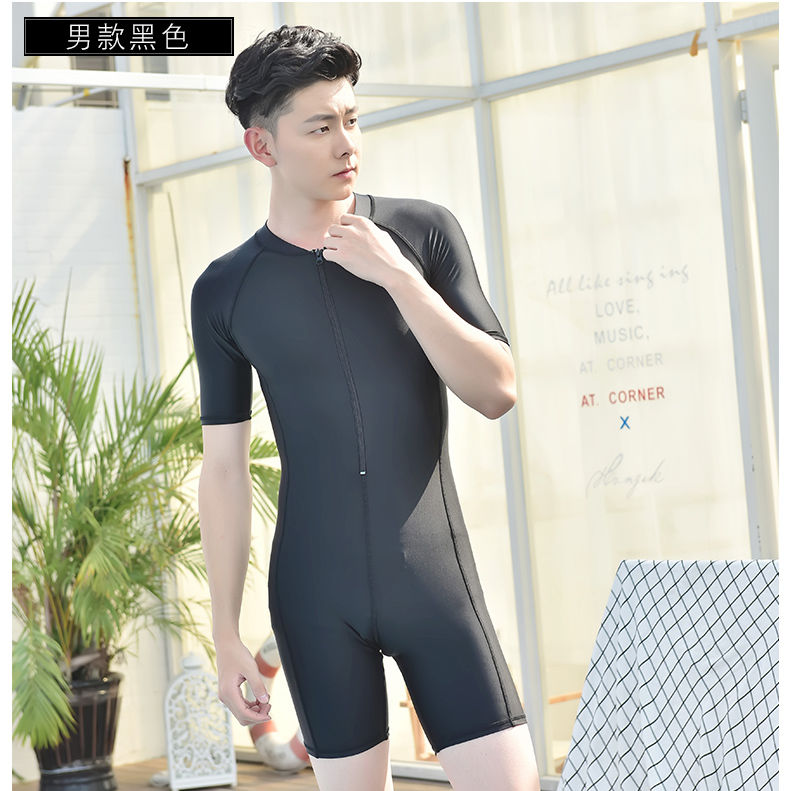 裤加大码潜水服海边冲浪温泉游泳衣男士连体泳衣黑色长款3xl160185斤