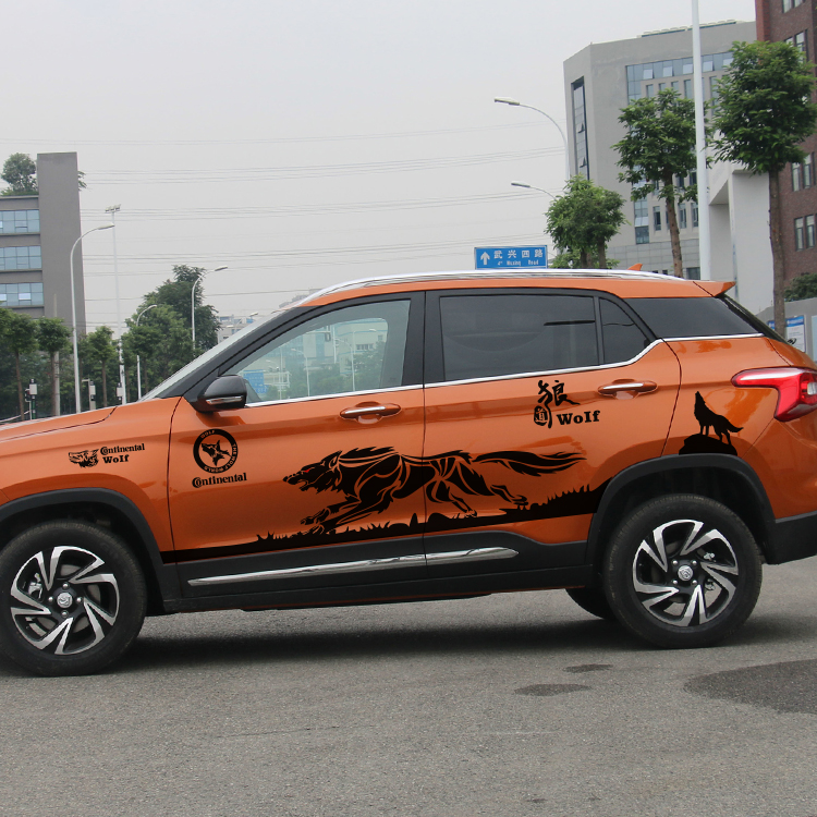 510专用车贴个性腰线拉花改装贴纸宝骏车身彩条创意装饰贴花军绿色