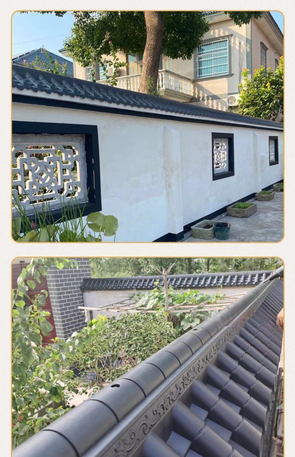 墙头瓦仿古屋檐装饰塑料琉璃瓦中式古建筑门头瓦一体式仿古围墙瓦 枣